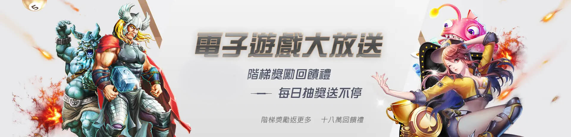 Nba季前大預測 湖人總冠軍柯瑞年度mvp 九牛娛樂城 全台最好玩的娛樂城 Nba季前大預測 湖人總冠軍柯瑞年度mvp 九牛娛樂城 全台最好玩的娛樂城